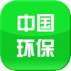 中国环保微商网