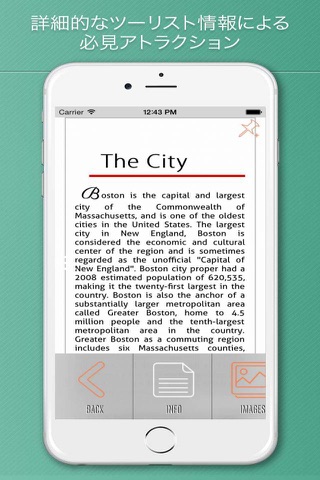 Boston Travel Guide . screenshot 3