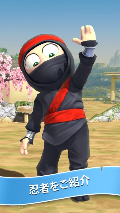 Clumsy Ninja ScreenShot0