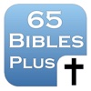 65 Bibles, Commentaries and Sermons