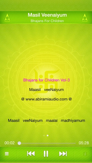 Bhajans For Kids Vol 03(圖2)-速報App