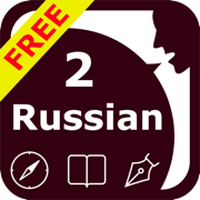 SpeakRussian 2 FREE (6 Russian Text-to-Speech)