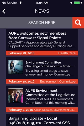 AUPE screenshot 2