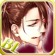 Activities of Vampire Boyfriend/Free Yaoi Game