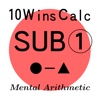 10 Wins Calc - Subtraction1