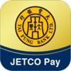 大豐銀行JETCO Pay（豐通寶）