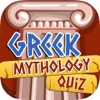 Greek Mythology Pro Trivia Quiz – Best Way to Learn Amazing Facts through Brain Game