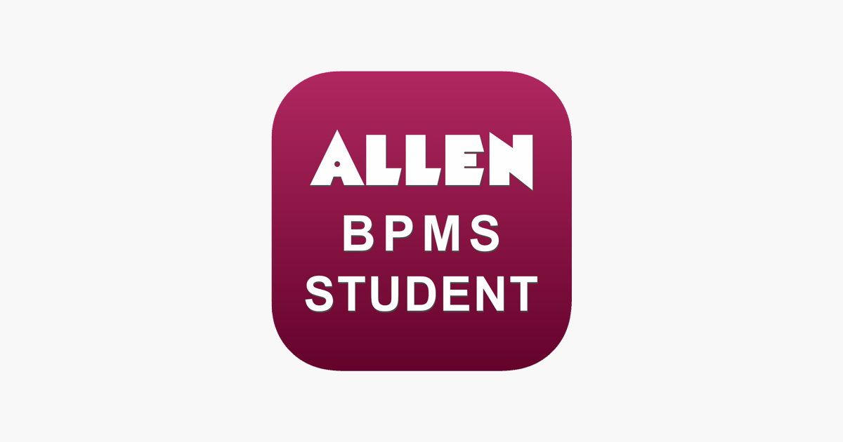 ‎ALLEN BPMS im App Store