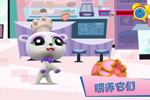 Littlest Pet Shop screenshot 4