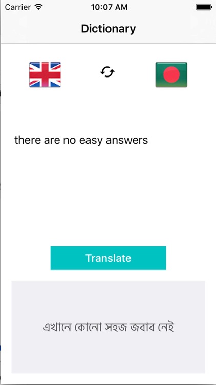 Translation app to bengali english English to