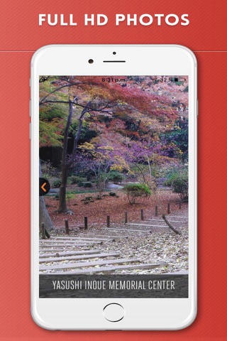 Asahikawa Travel Guide and Offline City Map screenshot 2