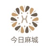 今日麻城 今日麻城