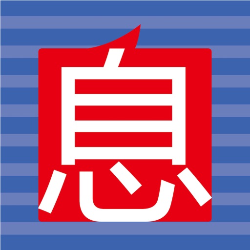 千锋消息 icon