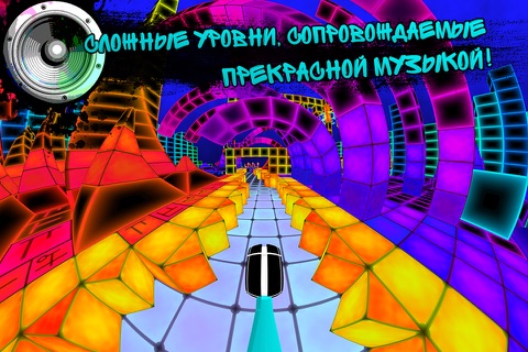 Скриншот из Dub Dash