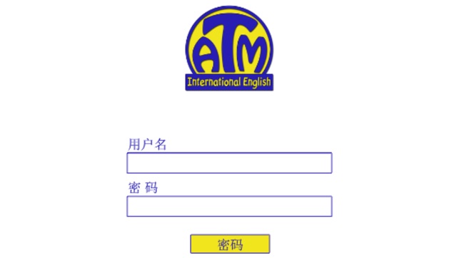 ATM美国私塾(圖1)-速報App