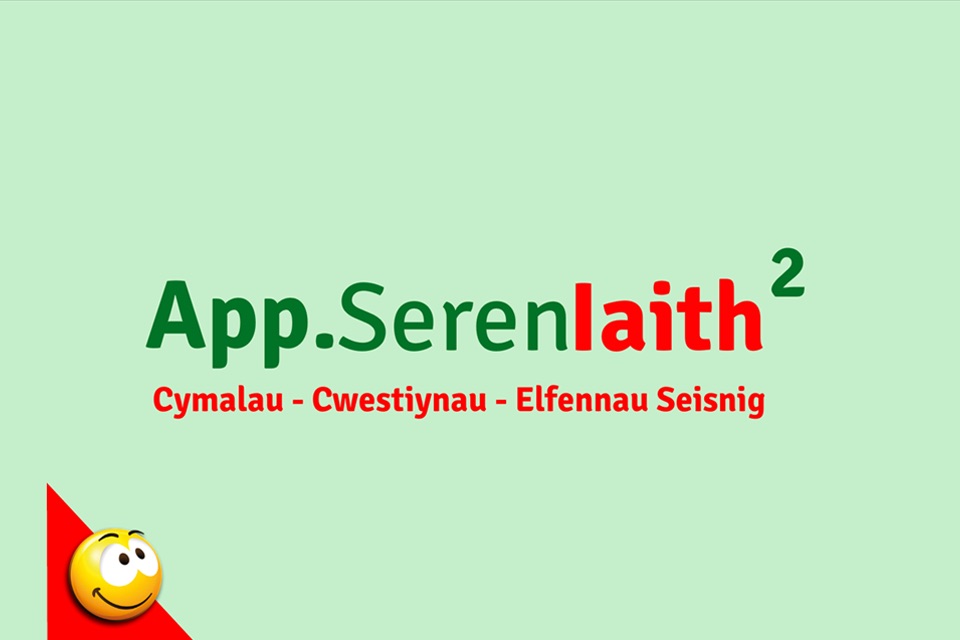 Seren Iaith 2 Set 4 screenshot 3