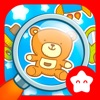 Find It : Hidden Objects for Children & Toddlers F Find It : Hidden Objects for Children & Toddlers F