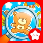 Find It : Hidden Objects for Children & Toddlers F