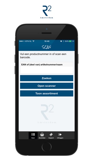 R2 Amsterdam(圖2)-速報App