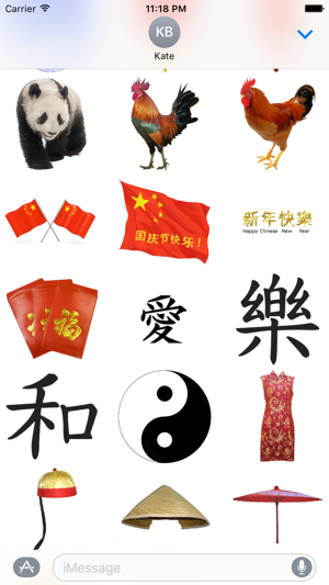 AddASticker Chinese Series(圖3)-速報App