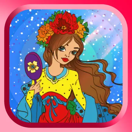 Princess Fairy Coloring Book Free Games For Kids 1 Cheats