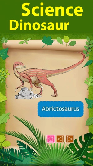 Dinosaur Learning Online Games(圖2)-速報App