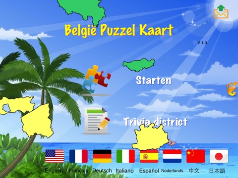 Belgium Puzzle Map screenshot 3