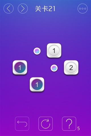 Move Puzzle - A Funny Strategy Game, Matching Tiles Within Finite Moves screenshot 4