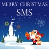 Christmas SMS 2016