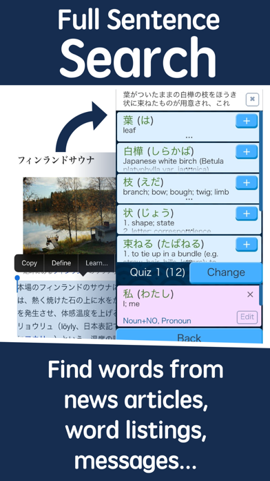 Benji - Japanese Learning & Dictionary screenshot 4