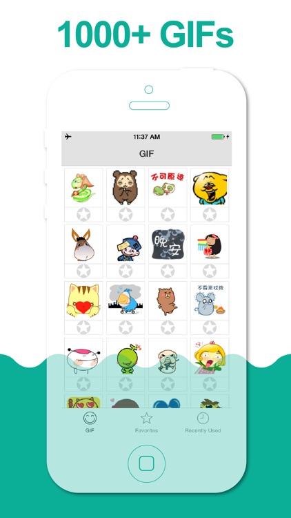 GIFs for Texting
