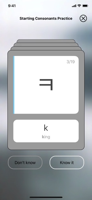 Learn Korean Hangul Alphabet(圖3)-速報App