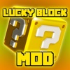 NEW LUCKY BLOCK MODS FOR MINECRAFT PC - GUIDE