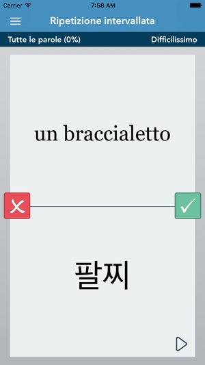 Italian | Korean AccelaStudy®(圖2)-速報App