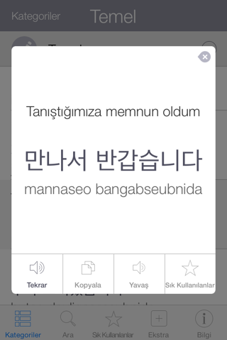 Korean Pretati - Speak with Audio Translation screenshot 3