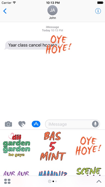 Desi Bol