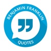 Benjamin Franklin Famous Quotes & Sayings Pictures