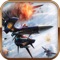 Air Fighter World Air Combat