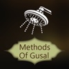 Learn Ghusl Step By Step