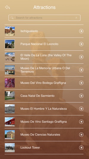 Ischigualasto Provincial Park Tourism Guide(圖3)-速報App