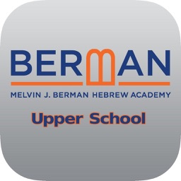 Berman Upper School