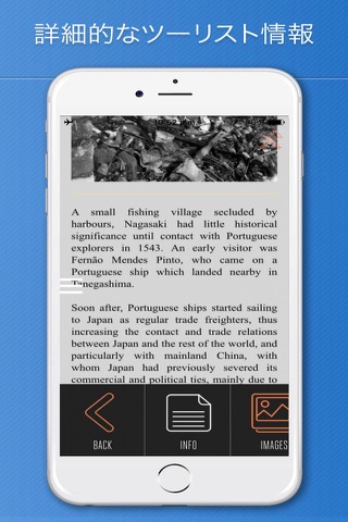 Nagasaki Travel Guide and Offline Street Map screenshot 3
