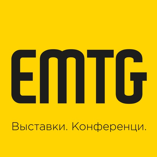 EMTG-international exhibitions