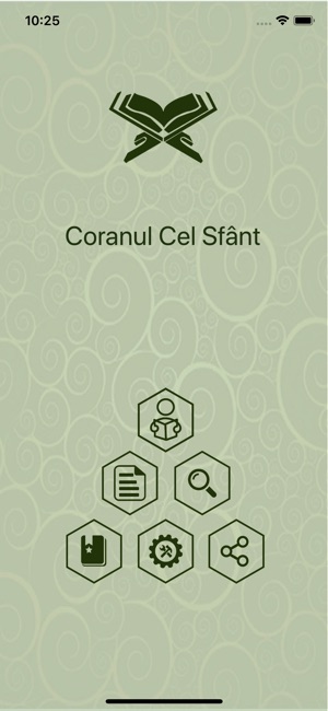 Coranul în Română(圖1)-速報App