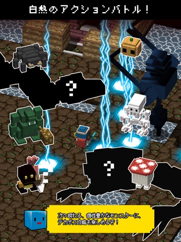 Dungeon of Gravestone screenshot 3
