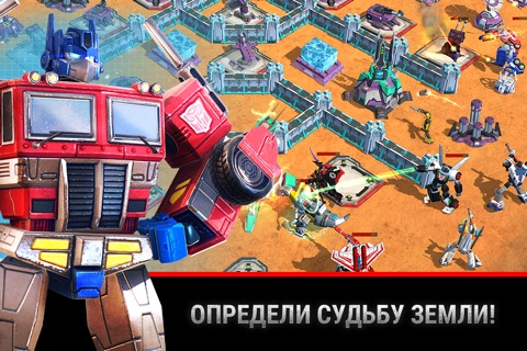 Transformers: Earth Wars screenshot 4