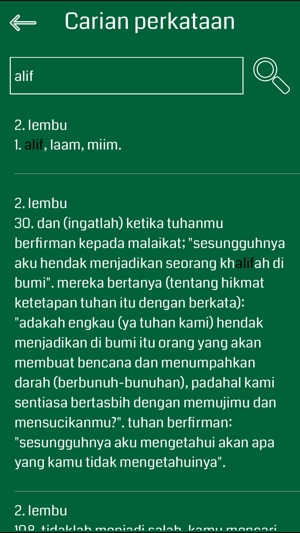 Malay Quran(圖4)-速報App