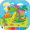 Dinosaur Coloring Book - For Kids