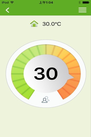 E-WIFI FCU Thermostat screenshot 3