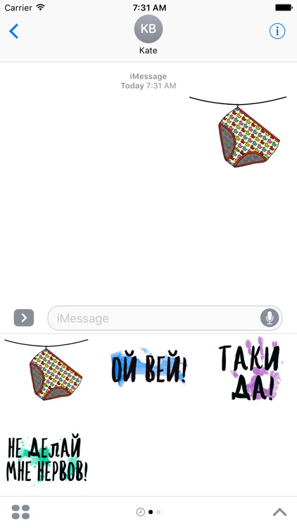 Taki Da Stickers